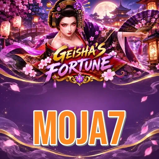 moja7 login screen with OTP security on Android